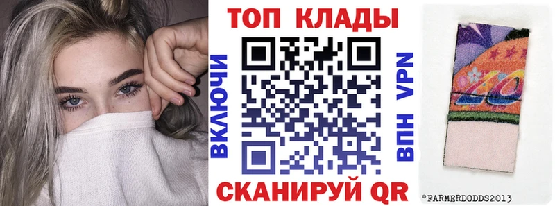 Купить наркотик Цивильск КОКАИН МЕФ СК Канабис ГАШИШ