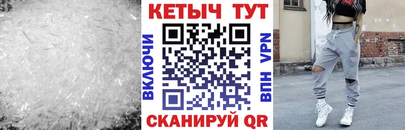 наркошоп Цивильск OMG ссылки КЕТАМИН VHQ