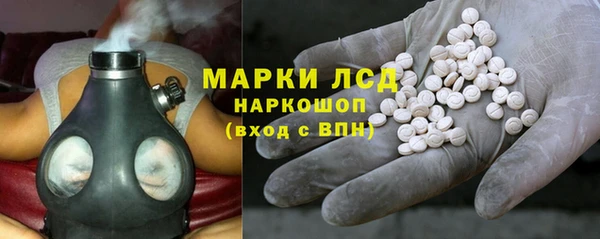 мефедрон VHQ Абдулино