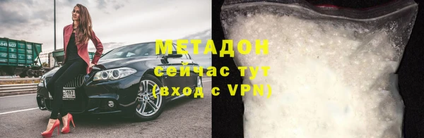 марки lsd Алексин