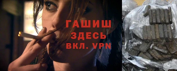мет Алзамай