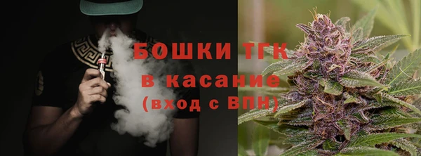 мет Алзамай