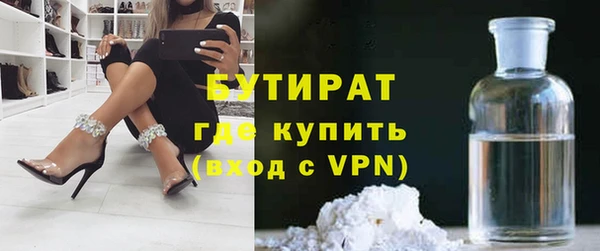 крисы Абаза