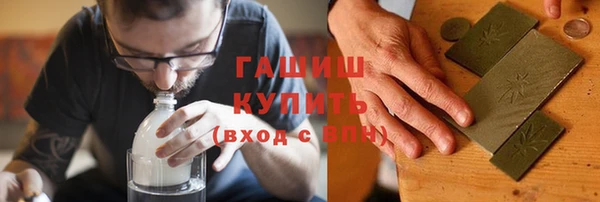 мет Алзамай