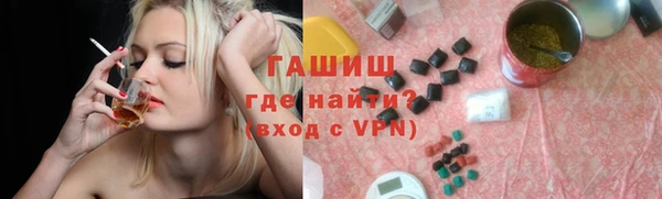 spice Алексеевка