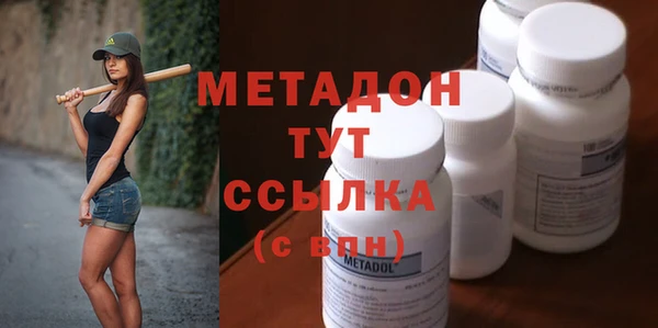 spice Алексеевка