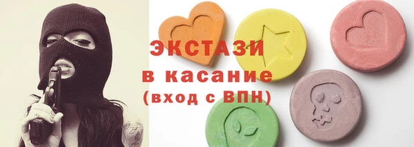 spice Алексеевка