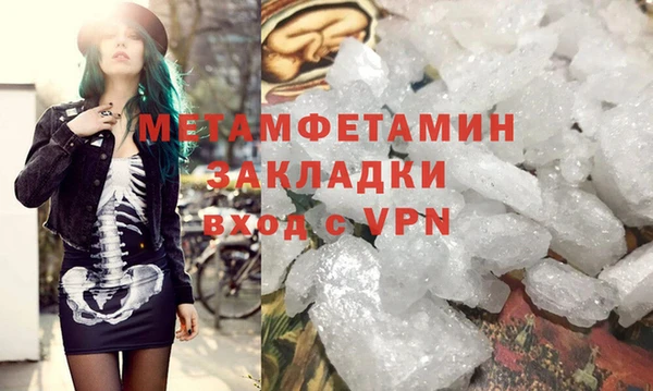 мет Алзамай