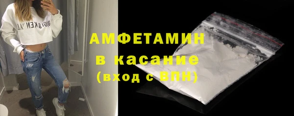 мет Алзамай