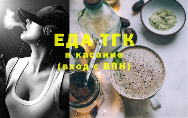 spice Алексеевка