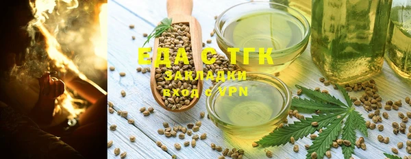 мет Алзамай