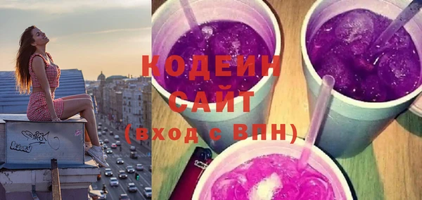 марки lsd Алексин