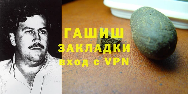 марки lsd Алексин