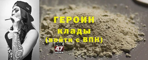 хмурый Абинск