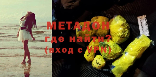 мет Алзамай