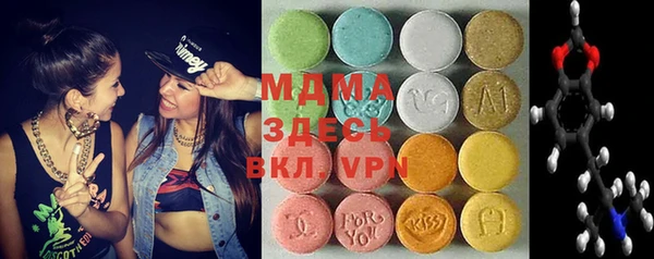 марки lsd Алексин