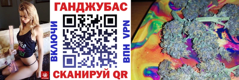 Бошки марихуана OG Kush  купить наркотики сайты  Цивильск 